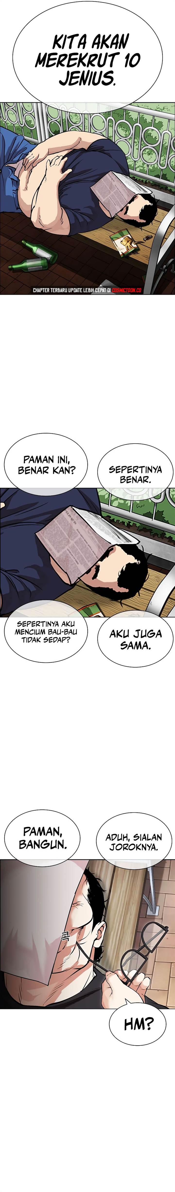 lookism - Chapter: 528