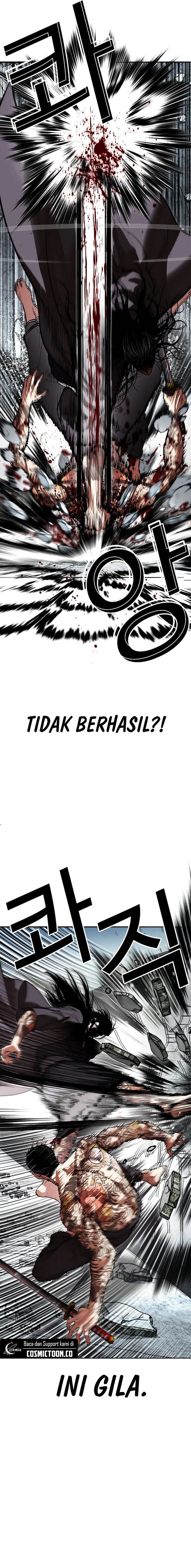 lookism - Chapter: 526