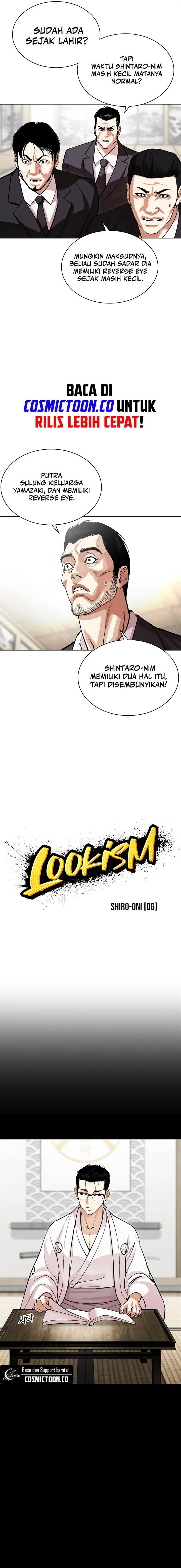 lookism - Chapter: 525