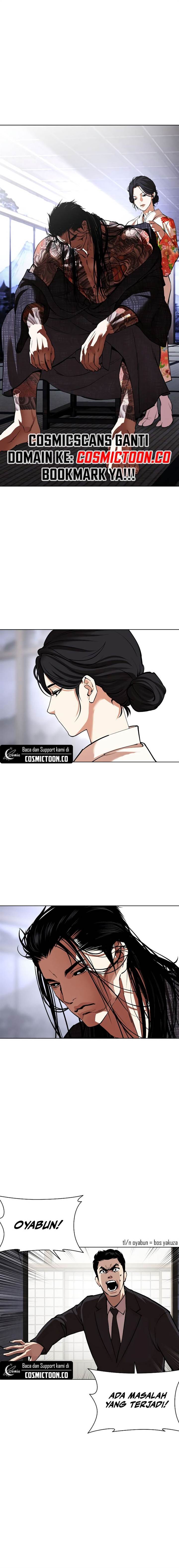 lookism - Chapter: 524