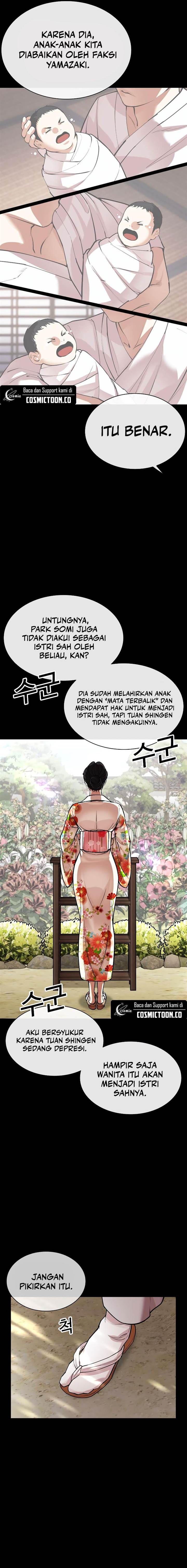 lookism - Chapter: 524