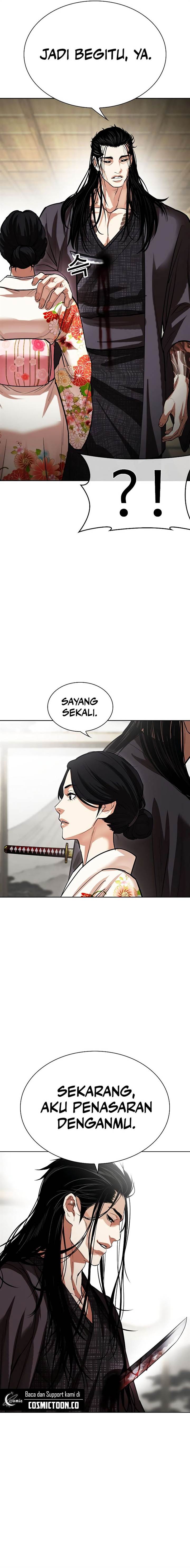 lookism - Chapter: 524