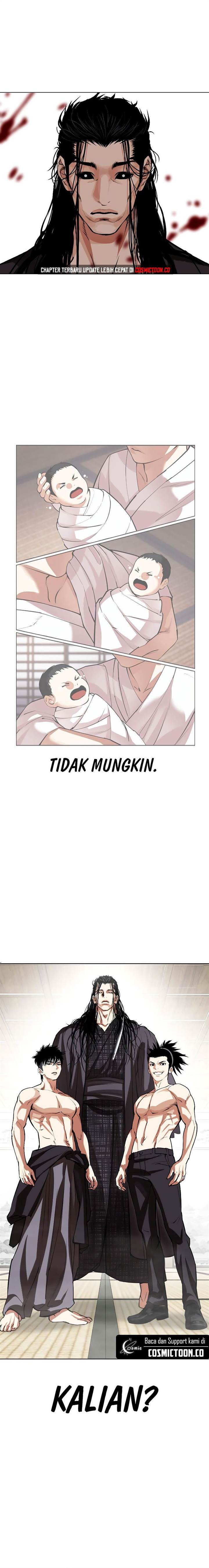 lookism - Chapter: 524