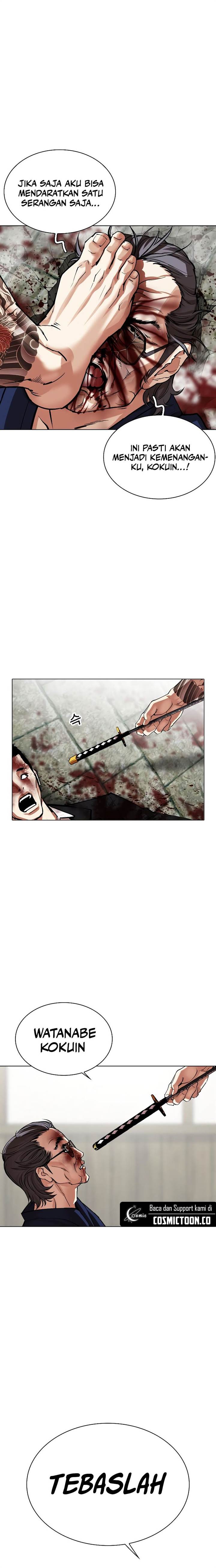 lookism - Chapter: 522