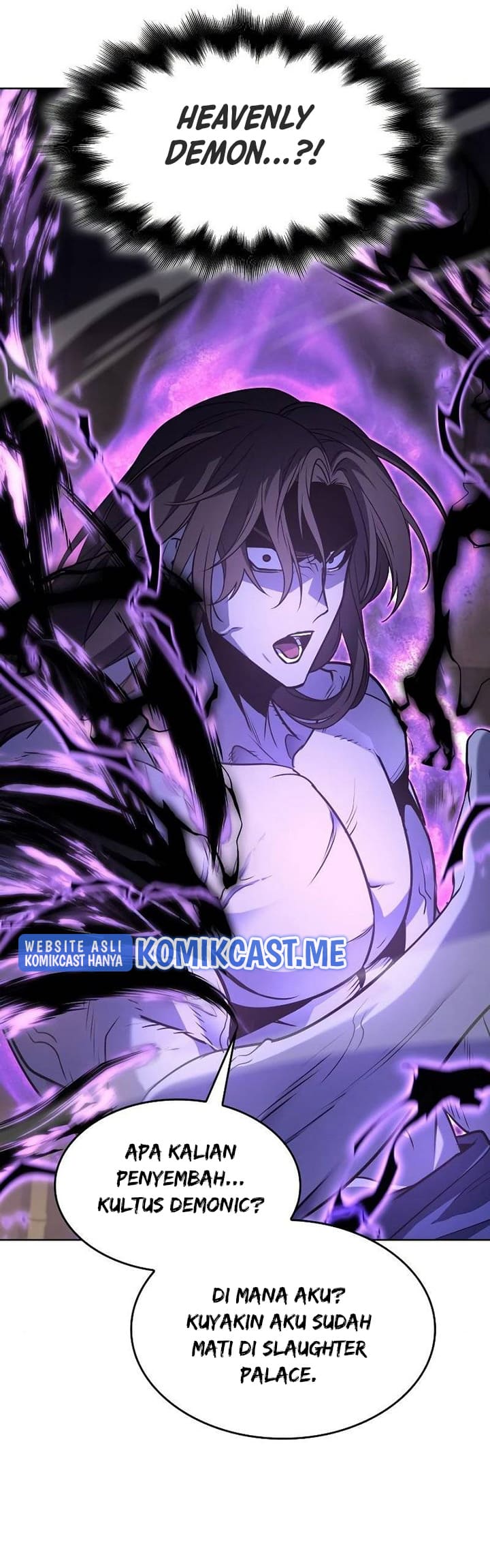 i-reincarnated-as-the-crazed-heir - Chapter: 61