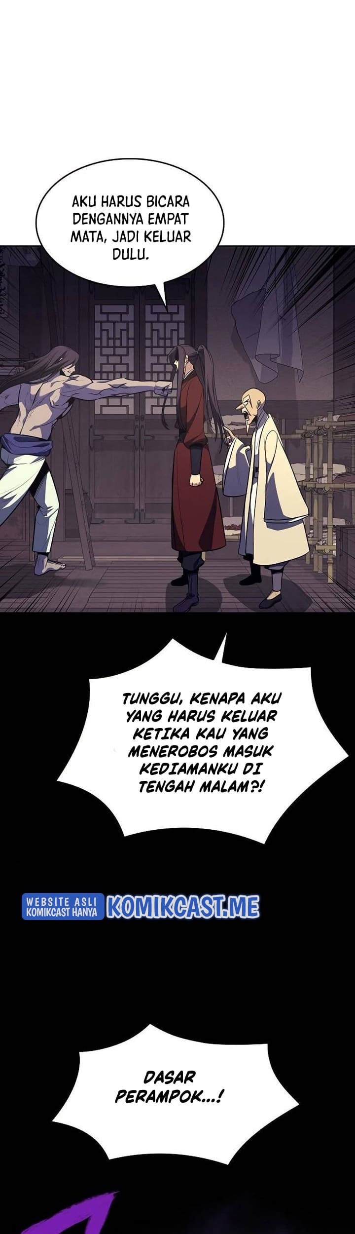 i-reincarnated-as-the-crazed-heir - Chapter: 61
