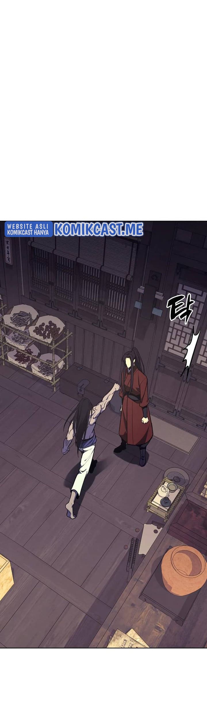 i-reincarnated-as-the-crazed-heir - Chapter: 61