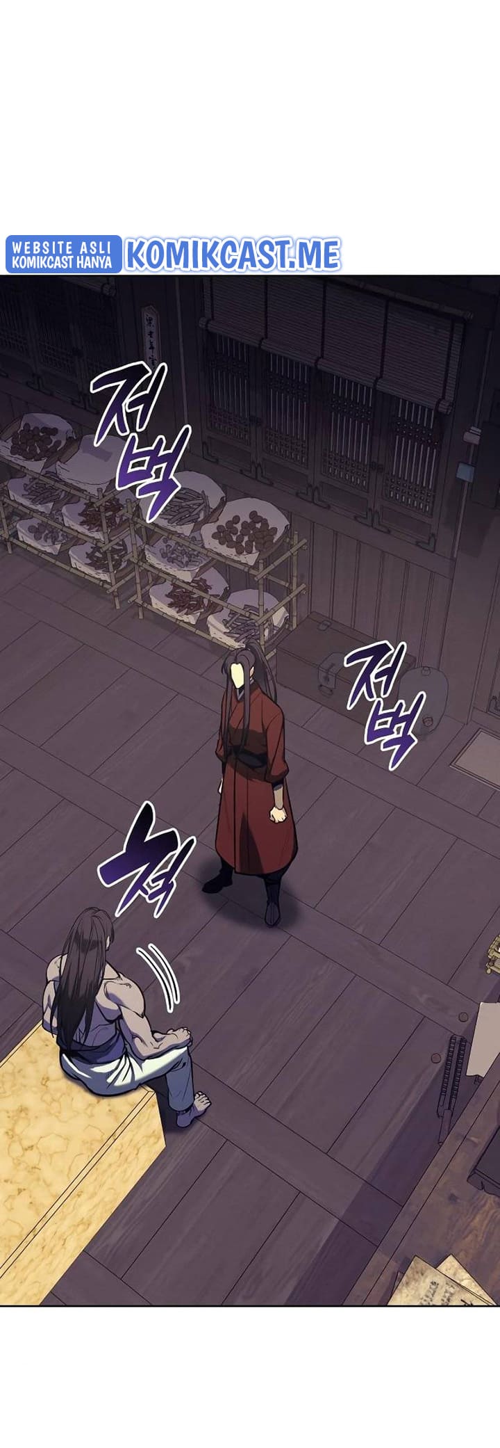 i-reincarnated-as-the-crazed-heir - Chapter: 61