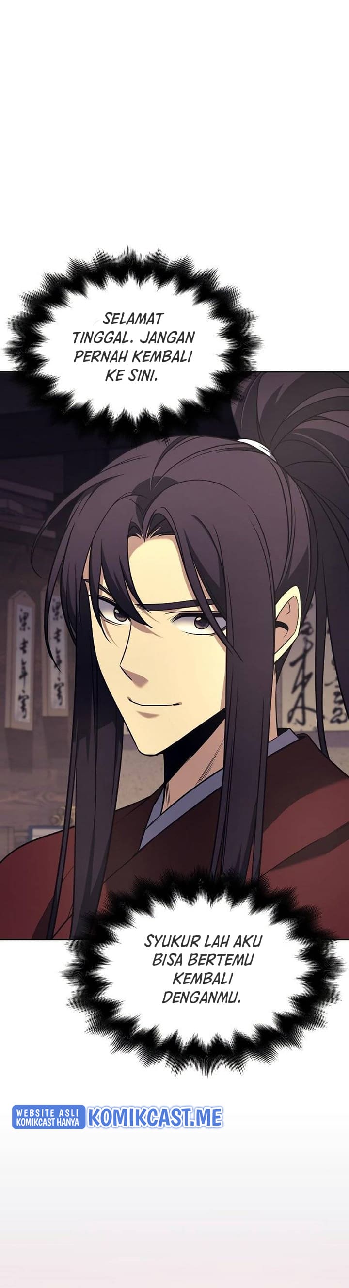 i-reincarnated-as-the-crazed-heir - Chapter: 61