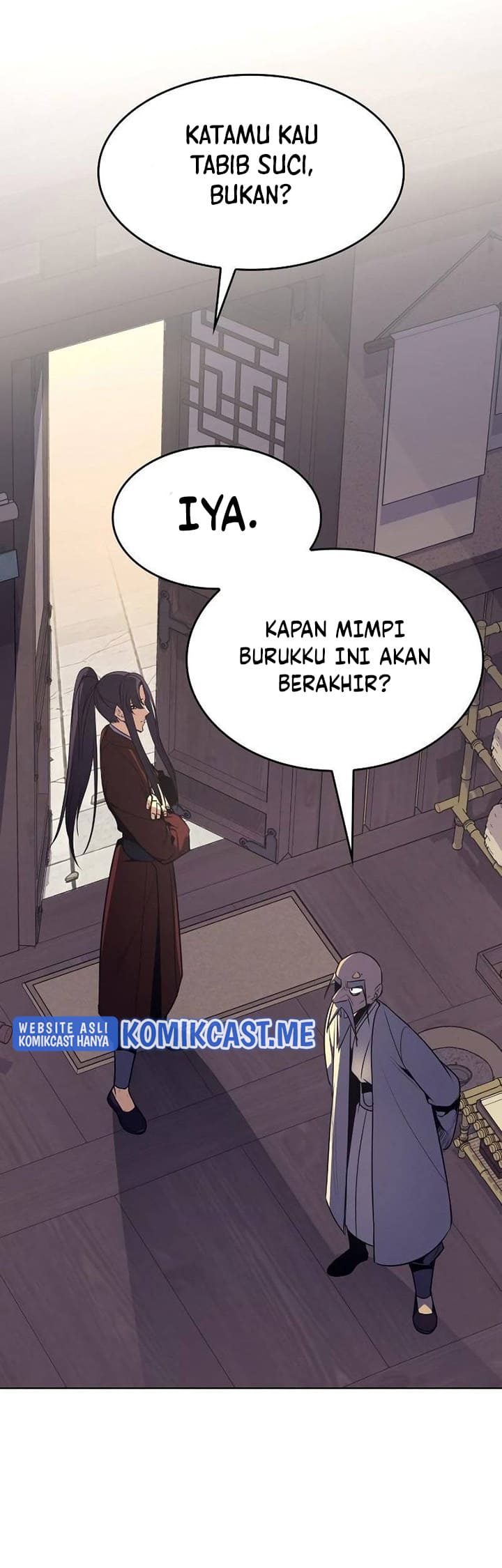 i-reincarnated-as-the-crazed-heir - Chapter: 61