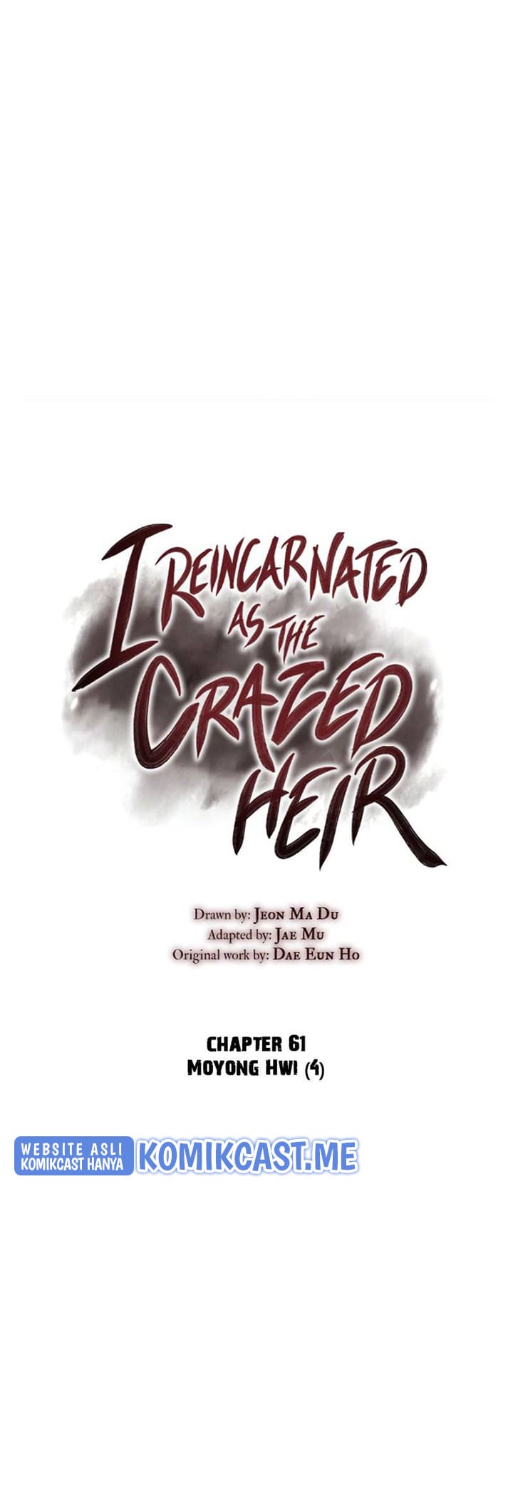 i-reincarnated-as-the-crazed-heir - Chapter: 61