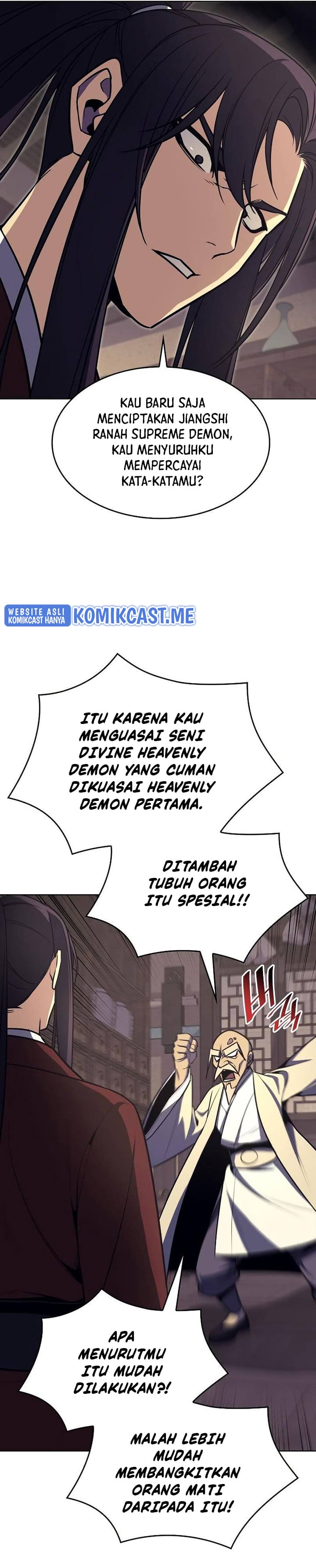 i-reincarnated-as-the-crazed-heir - Chapter: 61