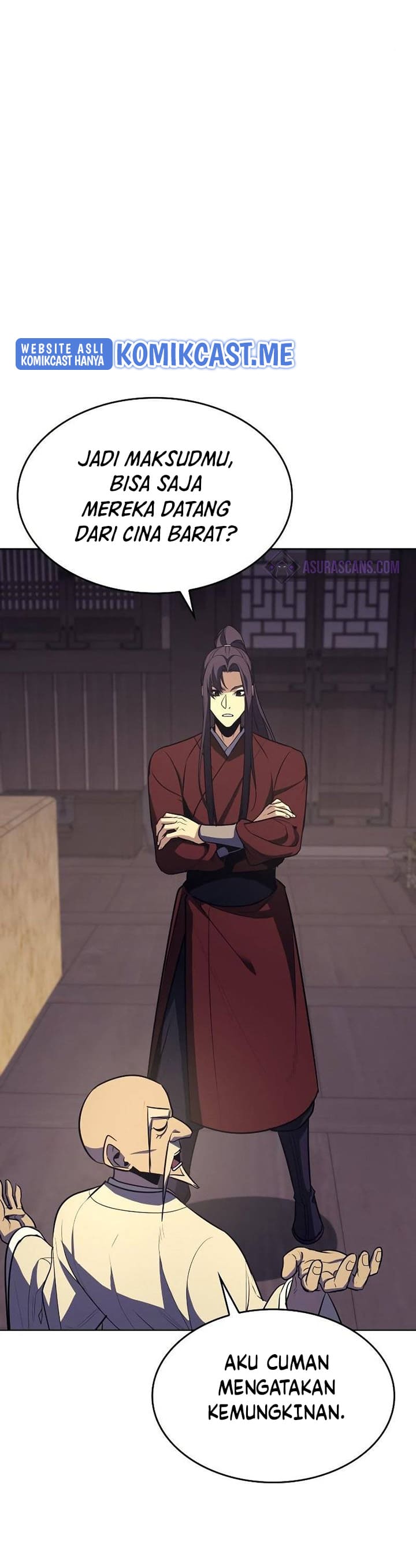 i-reincarnated-as-the-crazed-heir - Chapter: 61