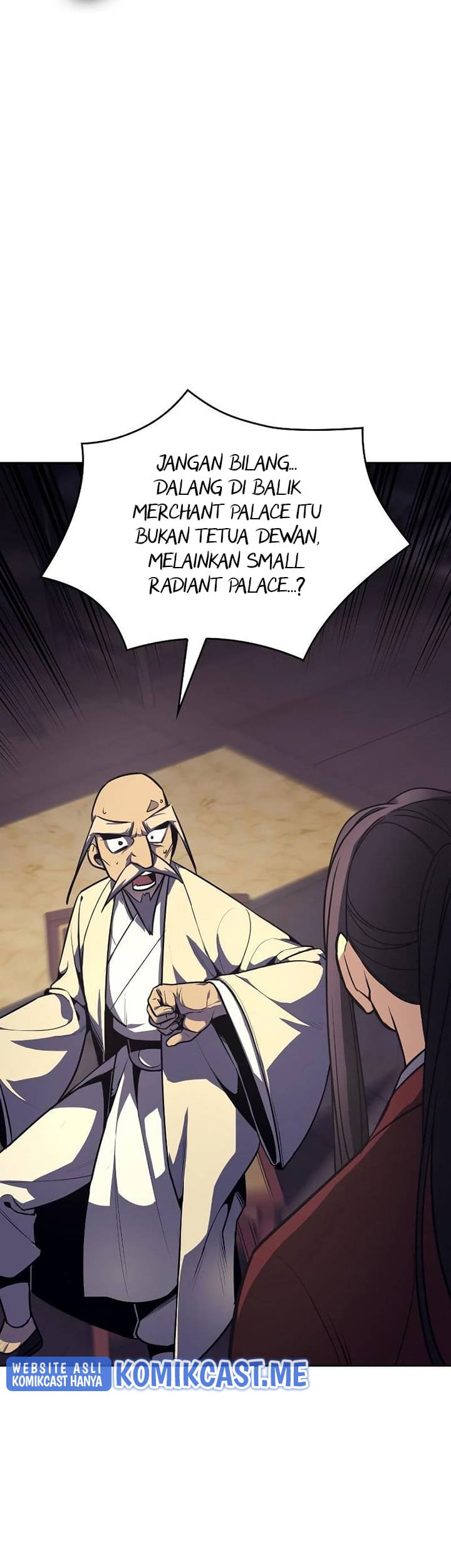 i-reincarnated-as-the-crazed-heir - Chapter: 61