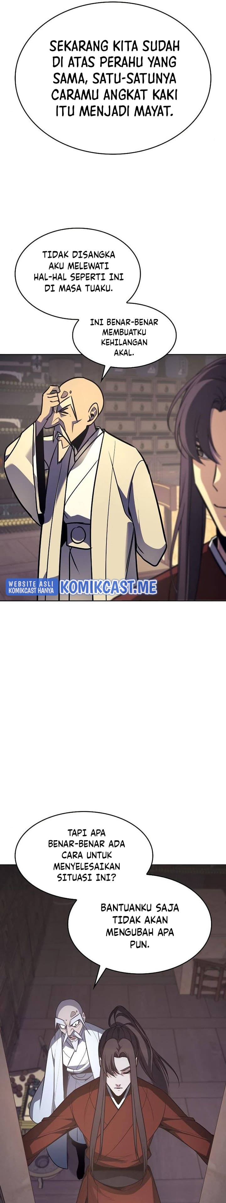 i-reincarnated-as-the-crazed-heir - Chapter: 61