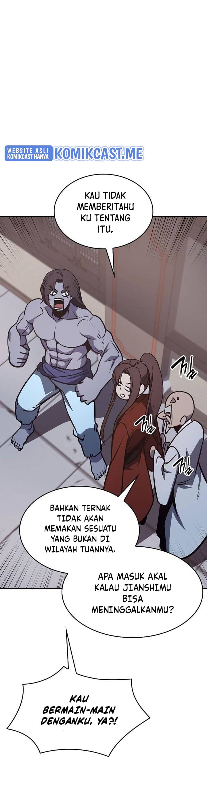 i-reincarnated-as-the-crazed-heir - Chapter: 61