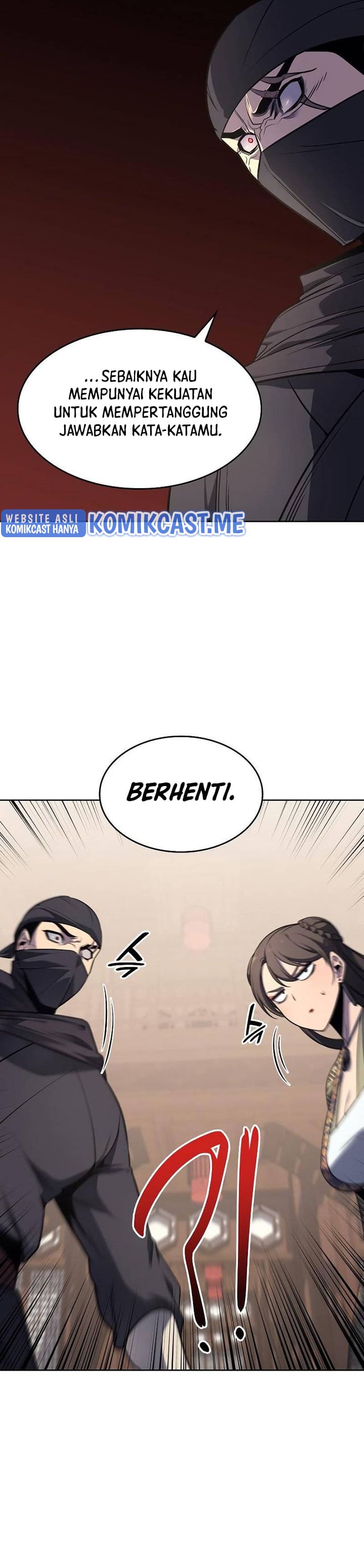 i-reincarnated-as-the-crazed-heir - Chapter: 61