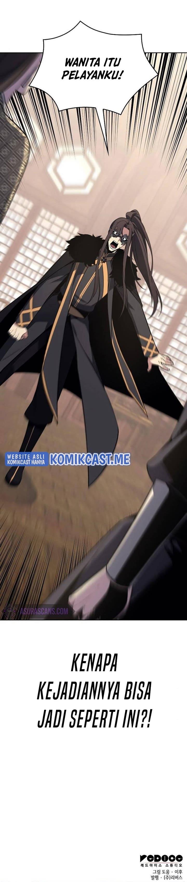 i-reincarnated-as-the-crazed-heir - Chapter: 61
