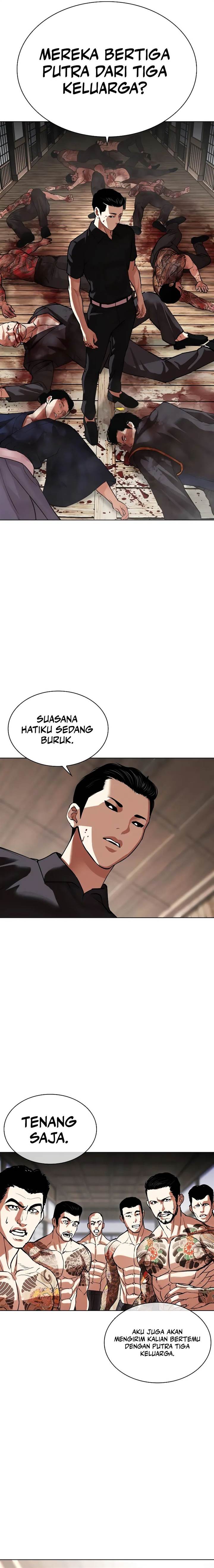 lookism - Chapter: 522