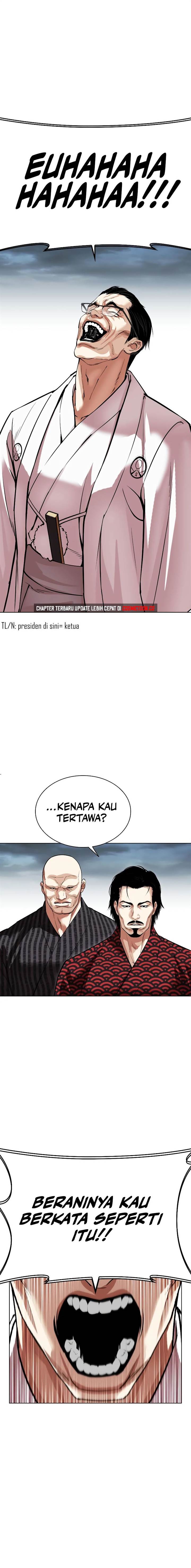 lookism - Chapter: 521