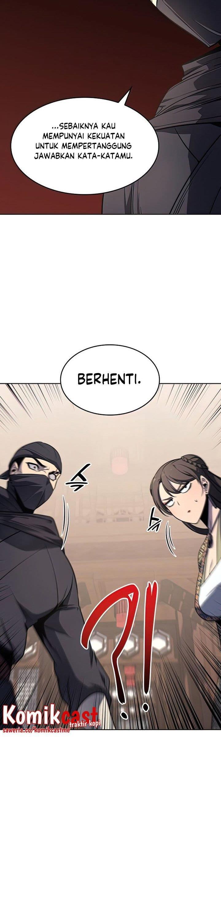 i-reincarnated-as-the-crazed-heir - Chapter: 62