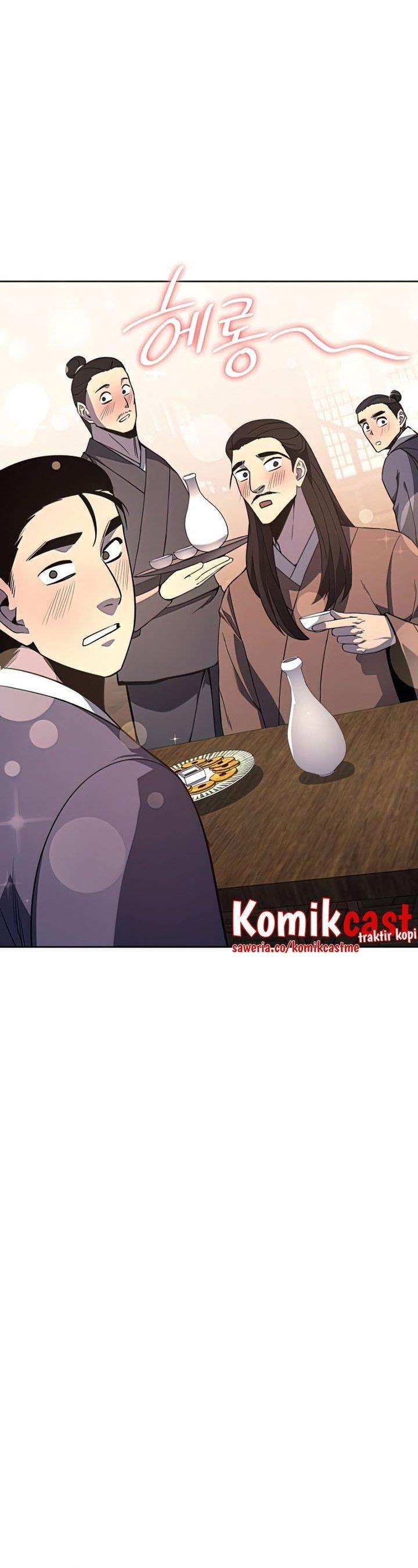 i-reincarnated-as-the-crazed-heir - Chapter: 62