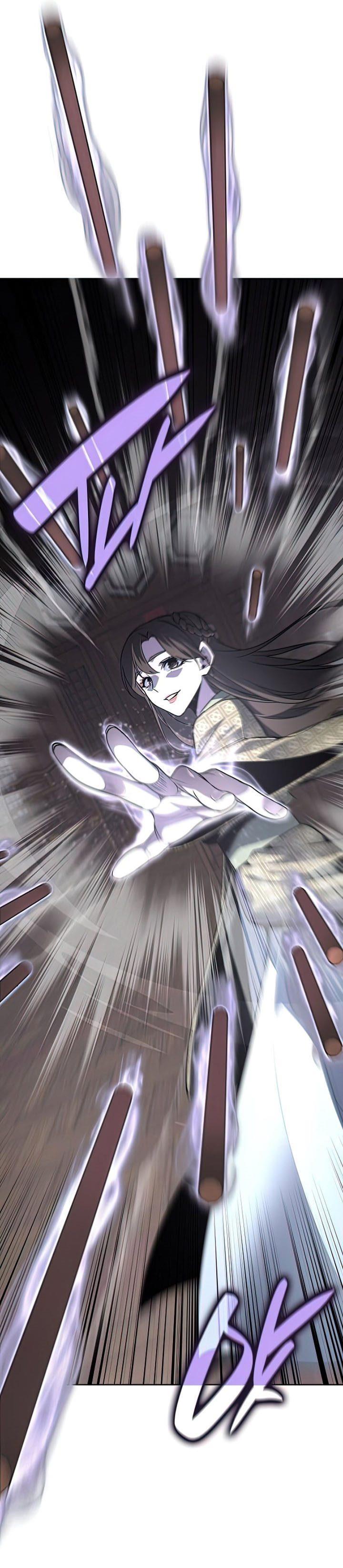 i-reincarnated-as-the-crazed-heir - Chapter: 62