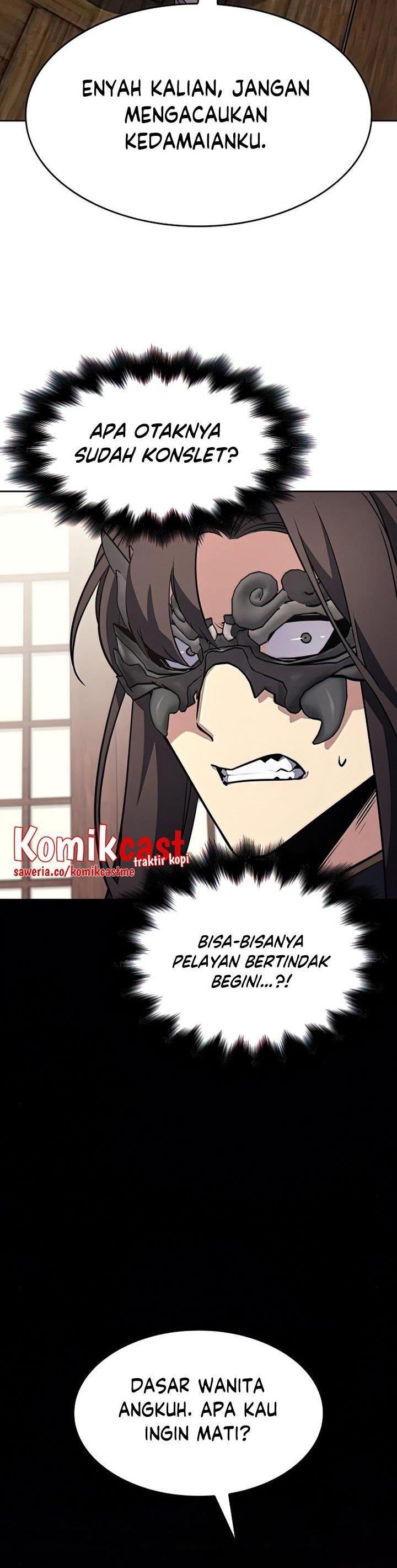 i-reincarnated-as-the-crazed-heir - Chapter: 62
