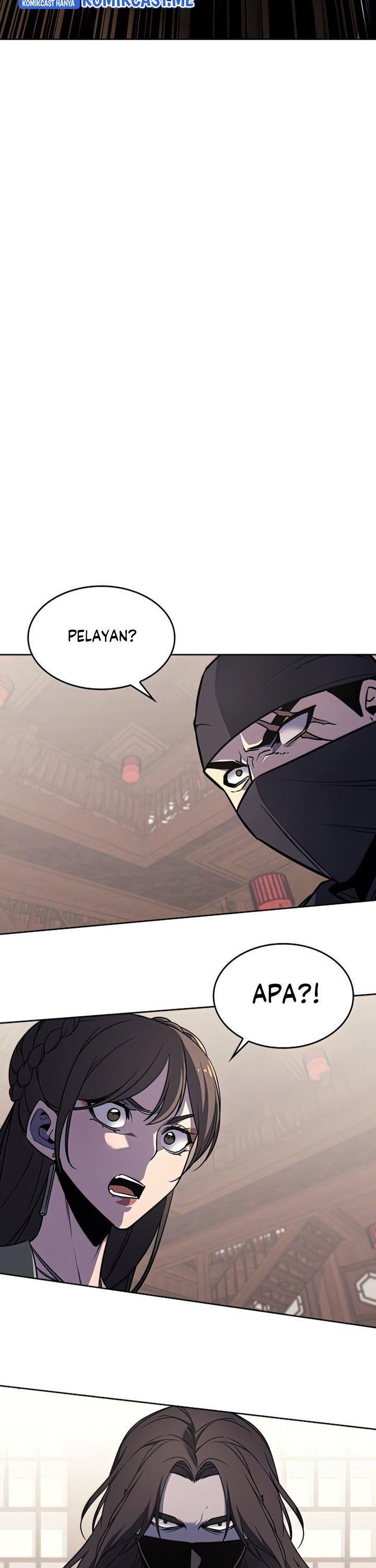 i-reincarnated-as-the-crazed-heir - Chapter: 62