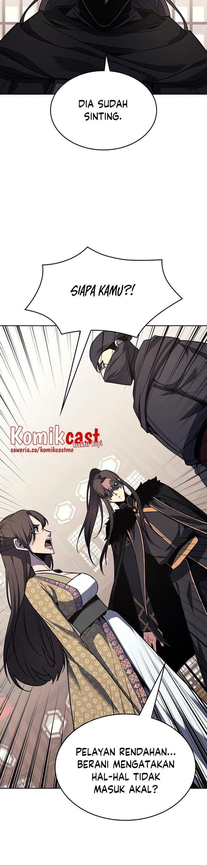 i-reincarnated-as-the-crazed-heir - Chapter: 62