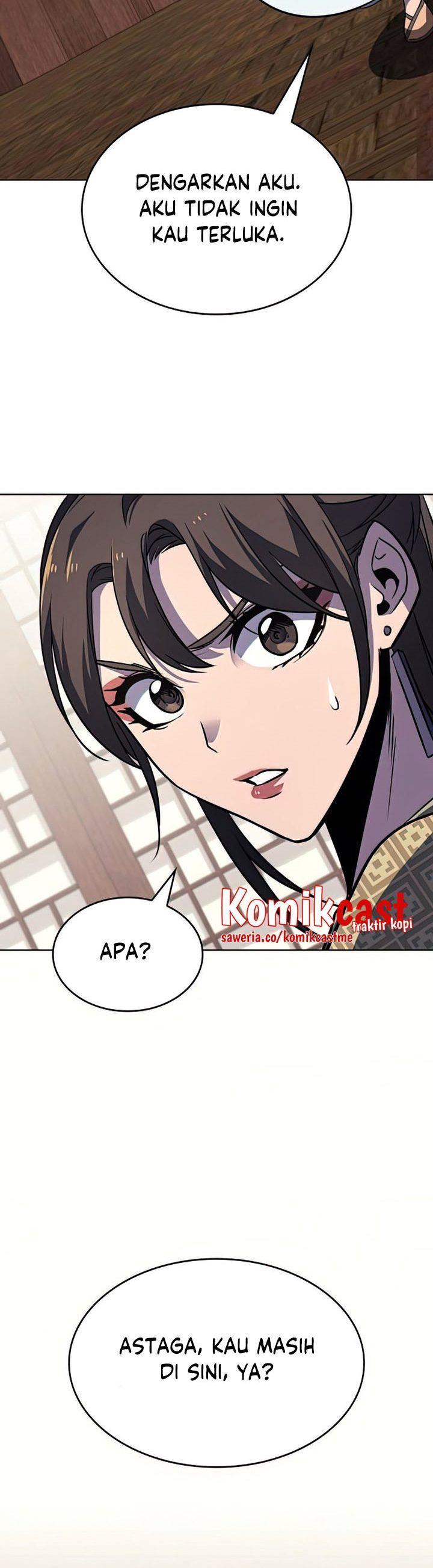 i-reincarnated-as-the-crazed-heir - Chapter: 62