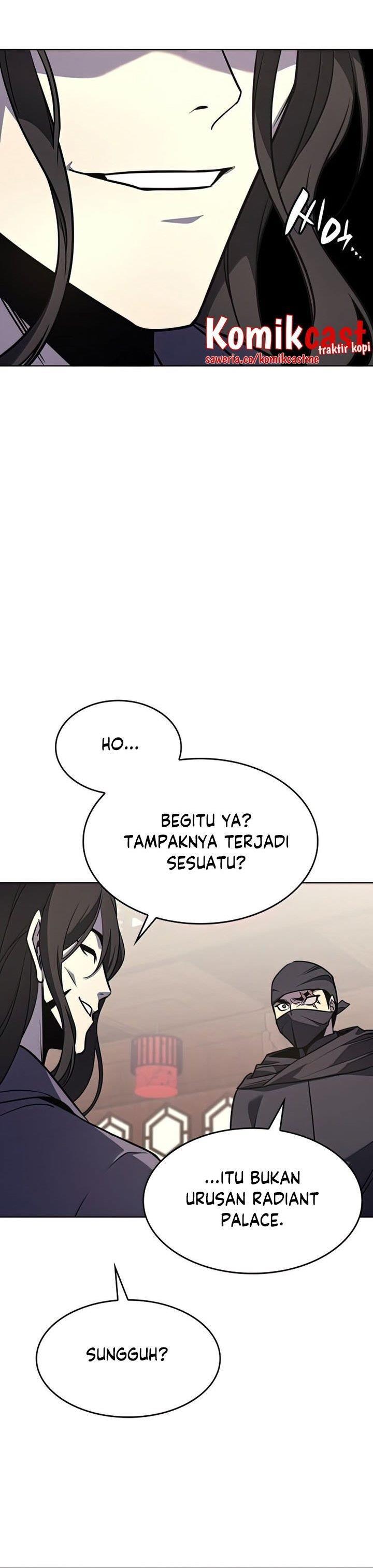 i-reincarnated-as-the-crazed-heir - Chapter: 62