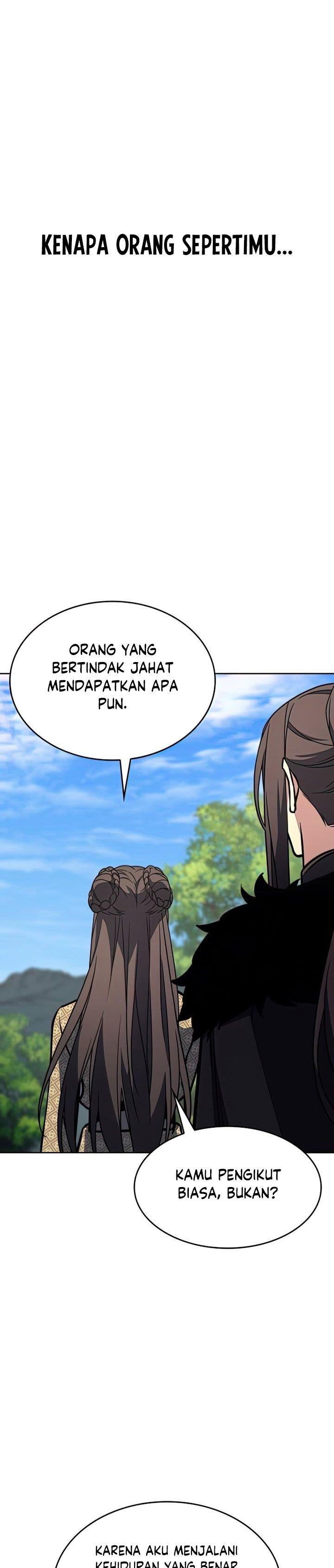 i-reincarnated-as-the-crazed-heir - Chapter: 62