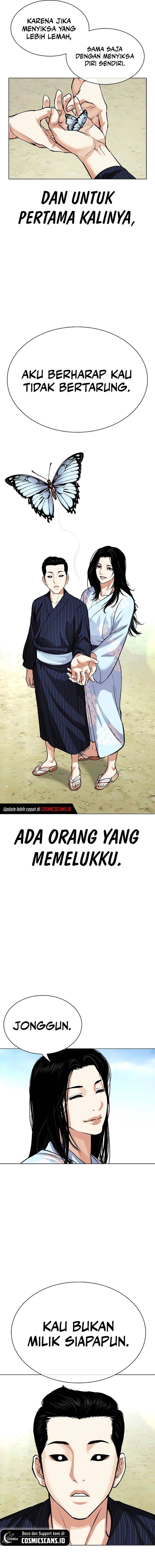 lookism - Chapter: 520