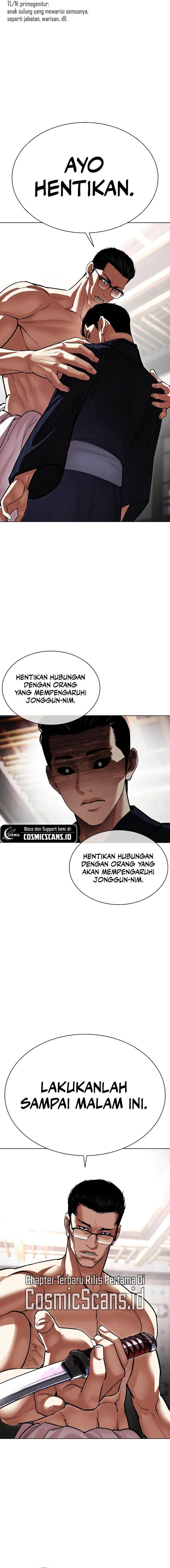 lookism - Chapter: 520