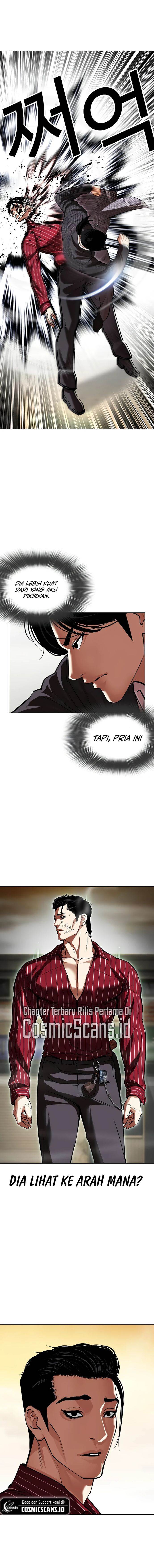 lookism - Chapter: 519