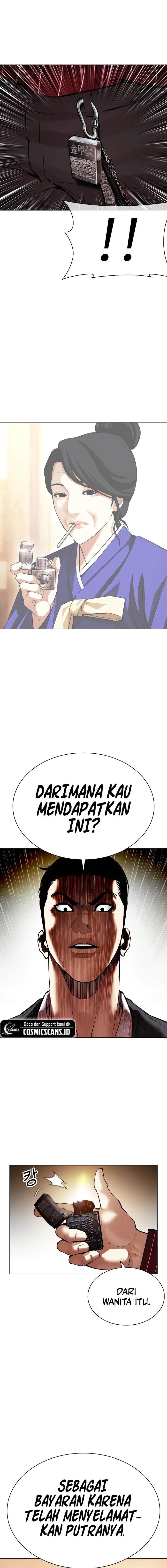 lookism - Chapter: 519