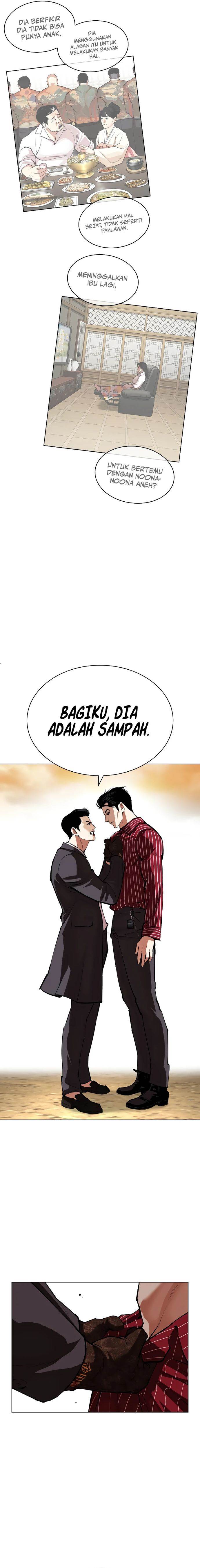 lookism - Chapter: 519