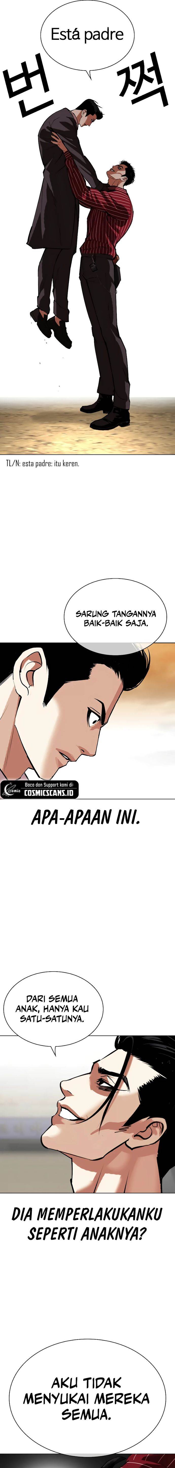 lookism - Chapter: 519