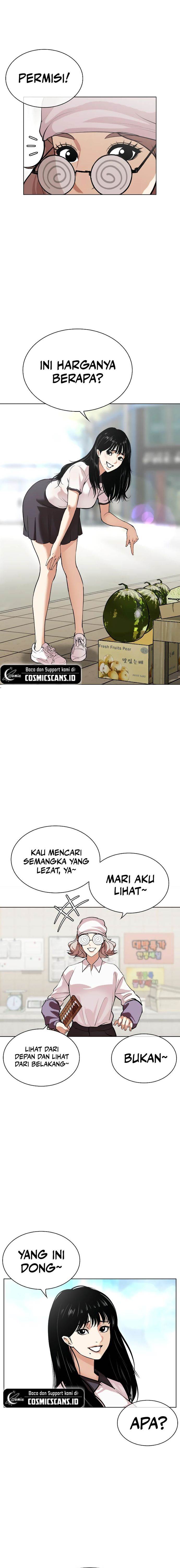 lookism - Chapter: 519