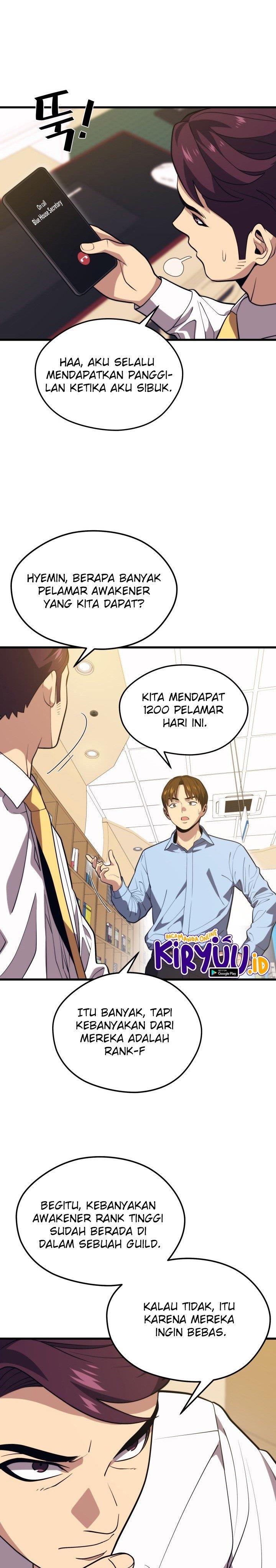 seoul-station-necromancer - Chapter: 55