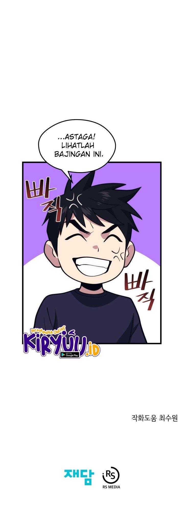 seoul-station-necromancer - Chapter: 55