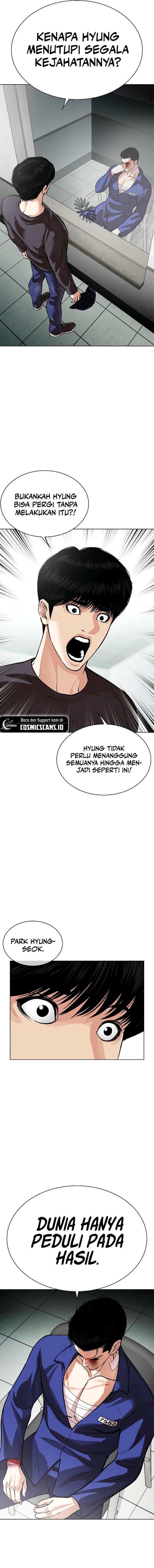 lookism - Chapter: 519