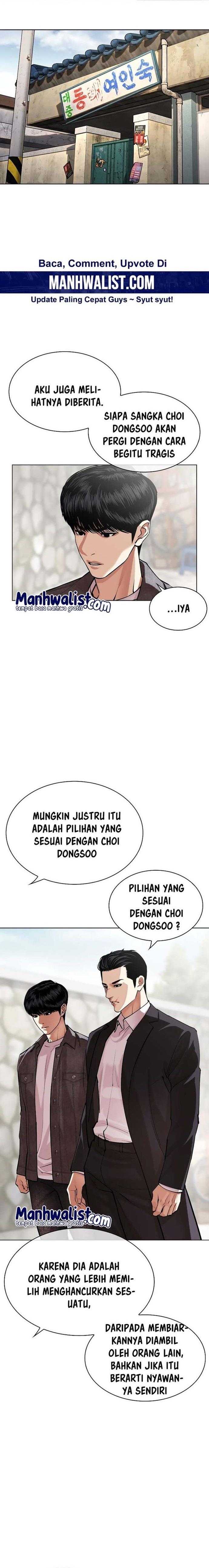 lookism - Chapter: 518