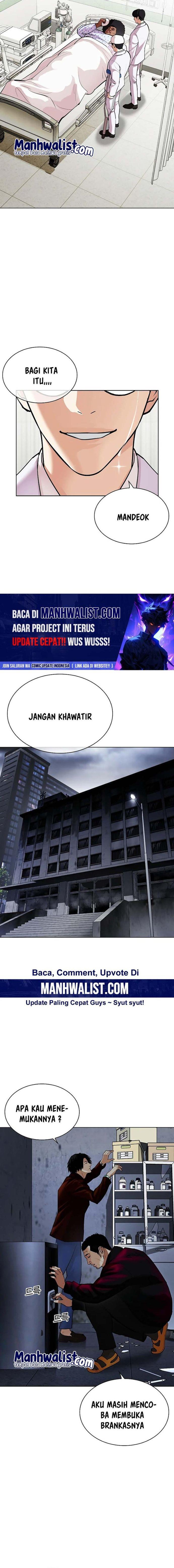 lookism - Chapter: 518