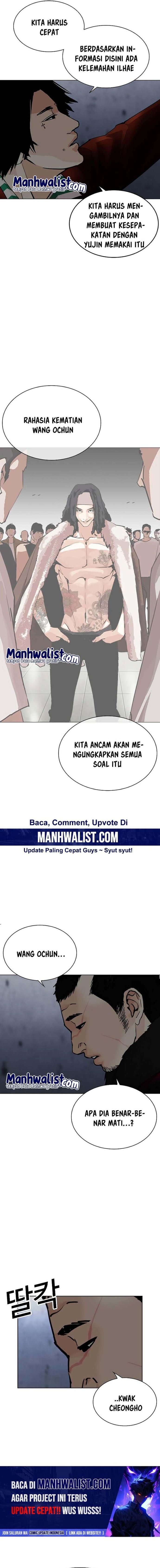 lookism - Chapter: 518