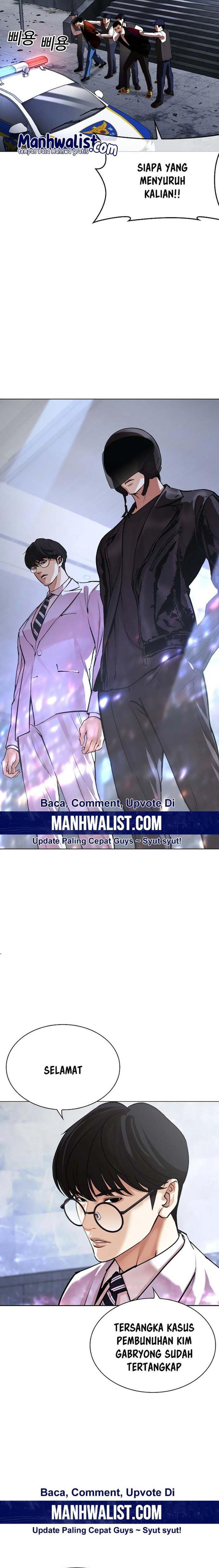 lookism - Chapter: 518