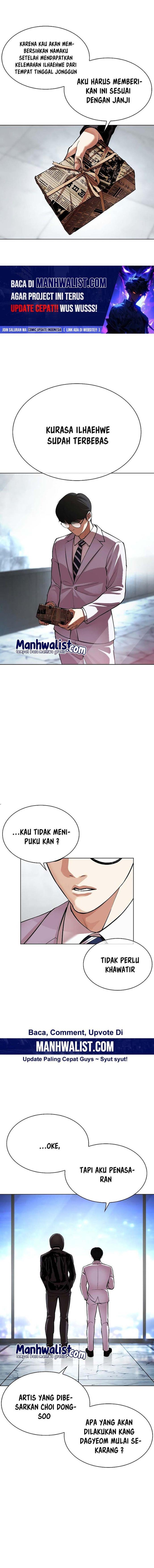 lookism - Chapter: 518