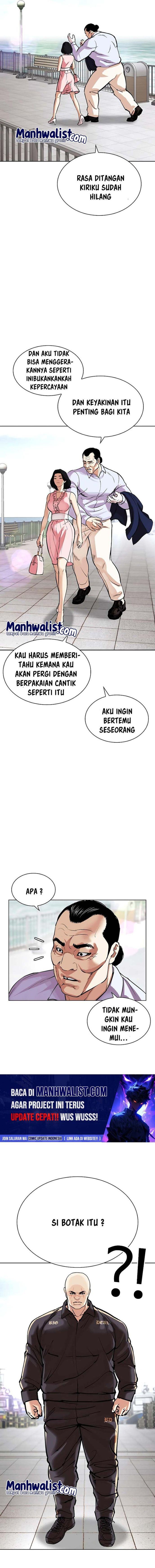 lookism - Chapter: 518