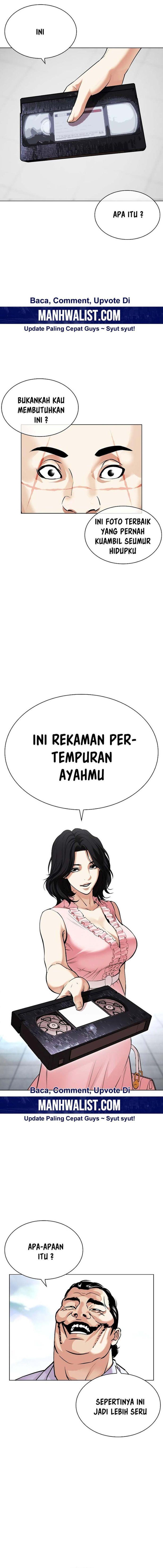 lookism - Chapter: 518